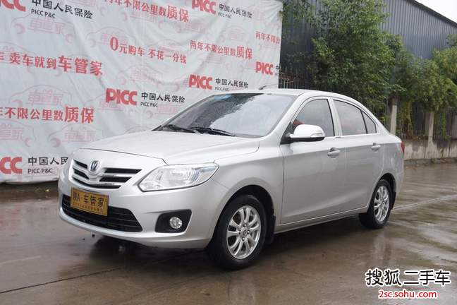 长安悦翔V32012款1.3L 手动 豪华型 京V