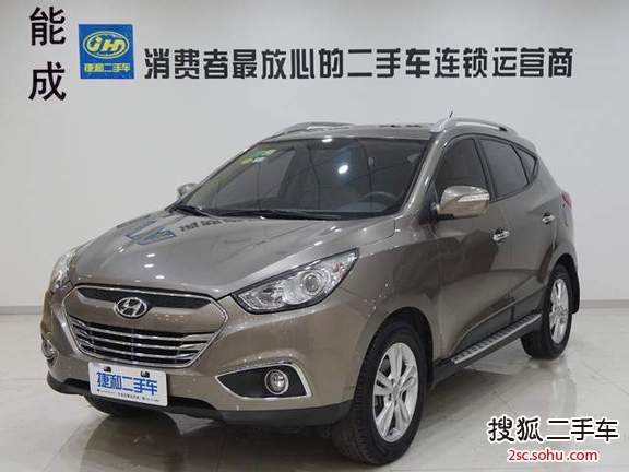 现代ix352013款2.0L 自动两驱智能型GLS 国V 