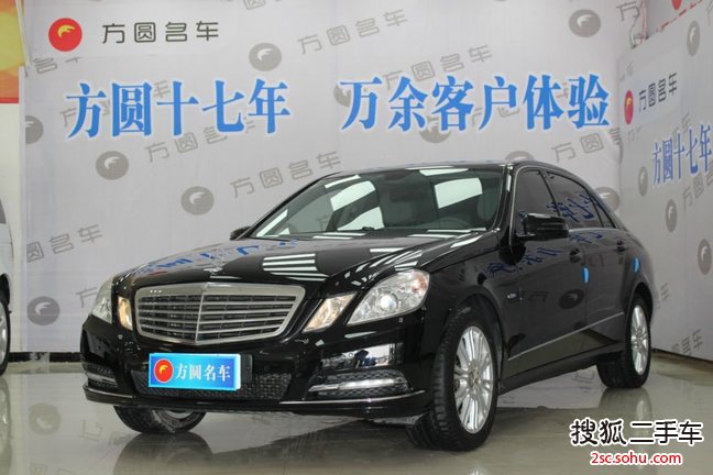 奔驰E级2012款E200L CGI优雅型（加长版）