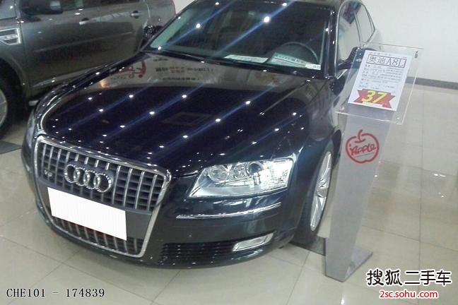 奥迪A8L2009款3.0FSI 豪华型