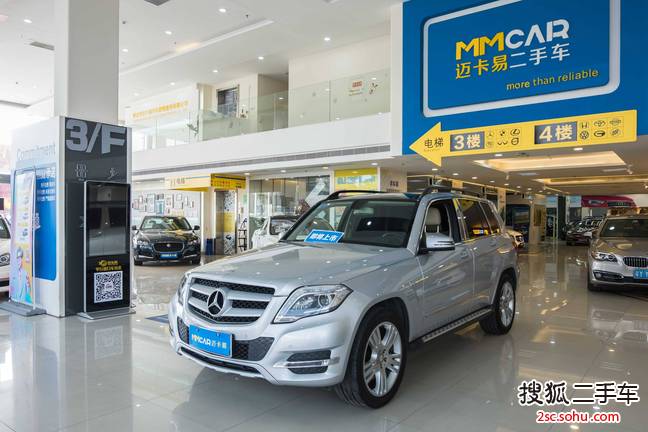 奔驰GLK级2014款GLK 260 4MATIC 动感型