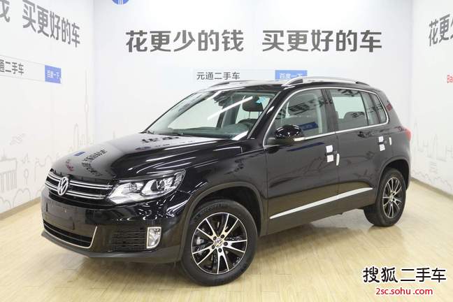 大众途观2015款1.8TSI 自动四驱豪华版