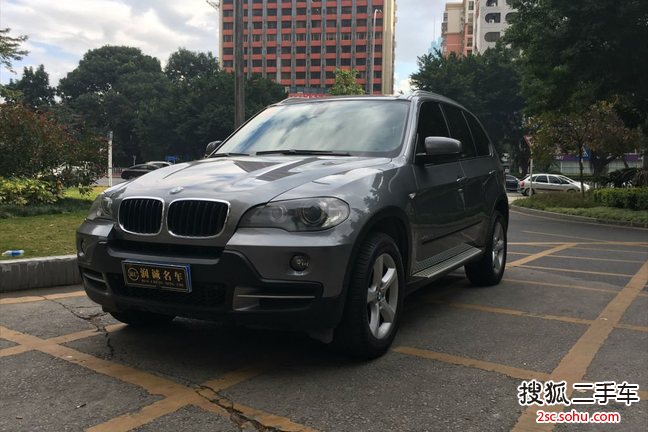 宝马X52008款xDrive3.0si 豪华型