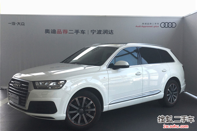 奥迪Q72016款45 TFSI S-Line运动型