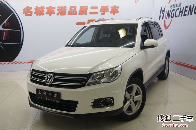 大众途观2012款1.8TSI 手自一体 菁英版（两驱）