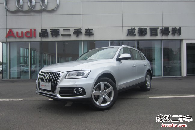 奥迪Q52015款40 TFSI 舒适型