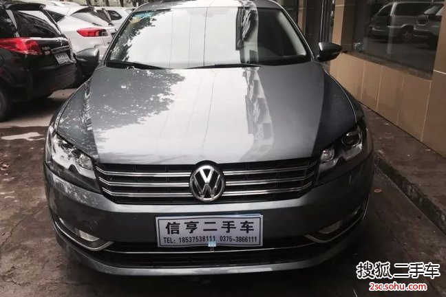 大众帕萨特2013款2.0TSI DSG 御尊版