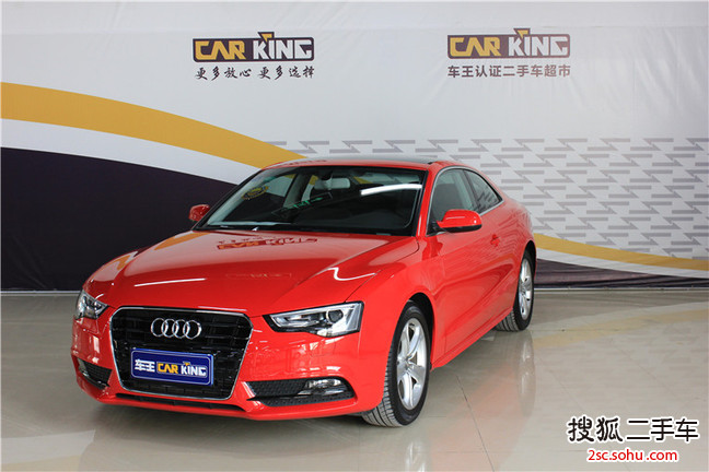 奥迪A5双门2013款40 TFSI