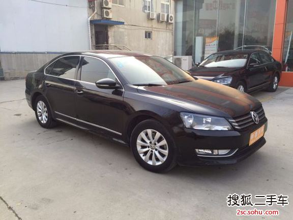 大众帕萨特2014款1.8TSI DSG尊荣版