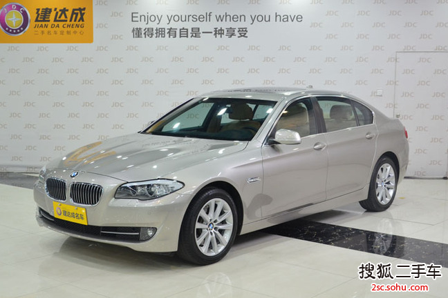 宝马5系2012款530Li 豪华型