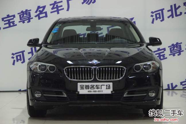 宝马5系2014款520Li 典雅型