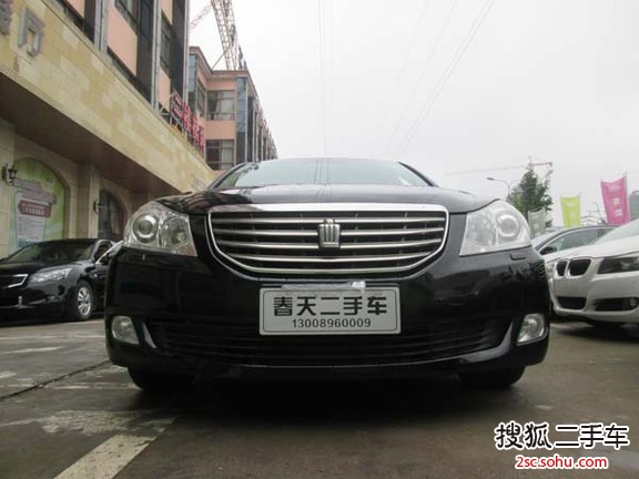 丰田皇冠2011款2.5L Royal 真皮天窗特别版