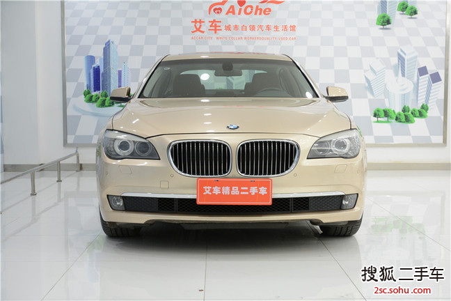 宝马7系2009款730Li 领先型