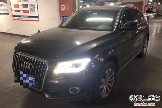 奥迪Q52013款40 TFSI 技术型