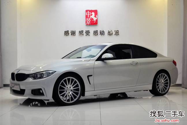 宝马4系Gran Coupe2014款420i 时尚型