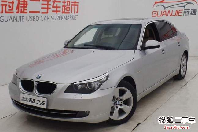 宝马5系2009款520Li 领先型