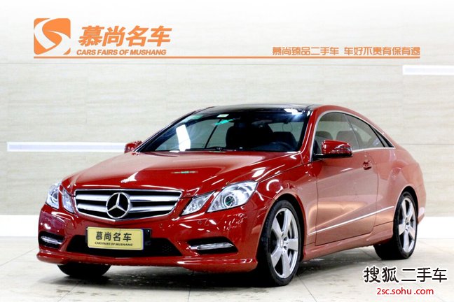 奔驰E级双门2012款E200 Coupe