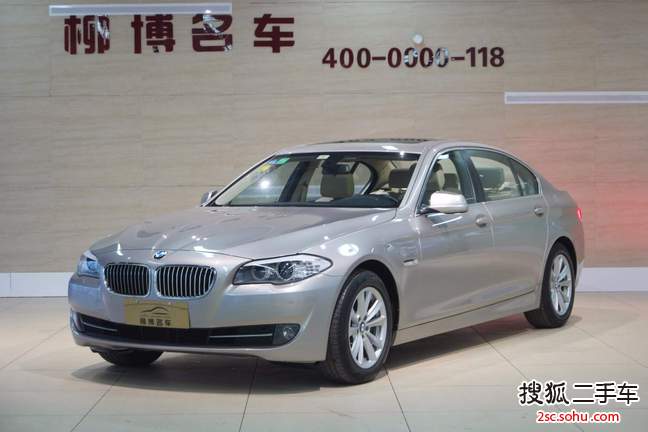 宝马5系2013款525Li 领先型