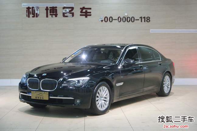 宝马7系2009款750Li 领先型