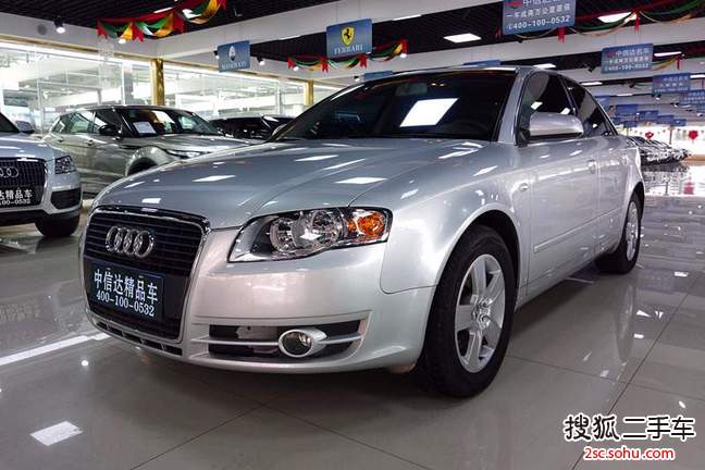 奥迪A42008款1.8T 舒适型AT