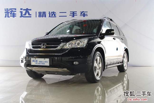 本田CR-V2010款2.0L 自动两驱都市版 