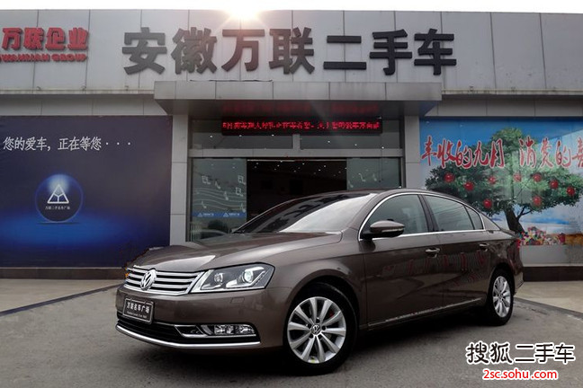 大众迈腾2013款1.8TSI 豪华型