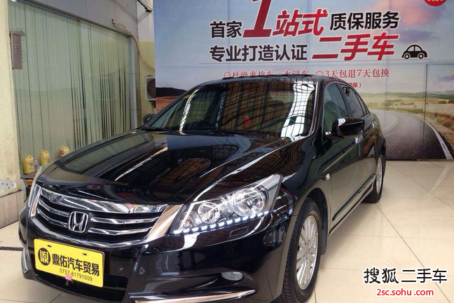 本田雅阁2012款2.0L EX Navi