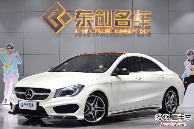 奔驰CLA级2016款CLA 220 4MATIC