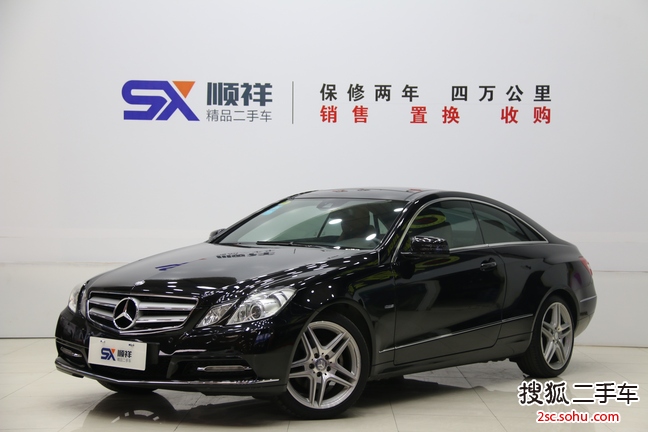 奔驰E级双门2012款E260 coupe