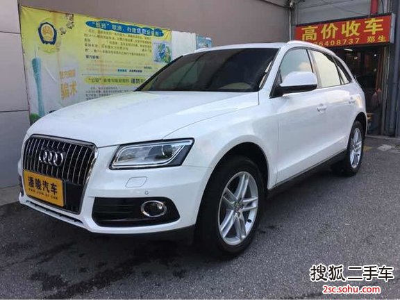 奥迪Q52013款40 TFSI 技术型