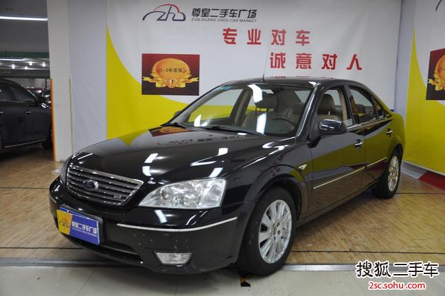 福特蒙迪欧2006款2.5 Ghia-Ltd 手自一体旗舰型 