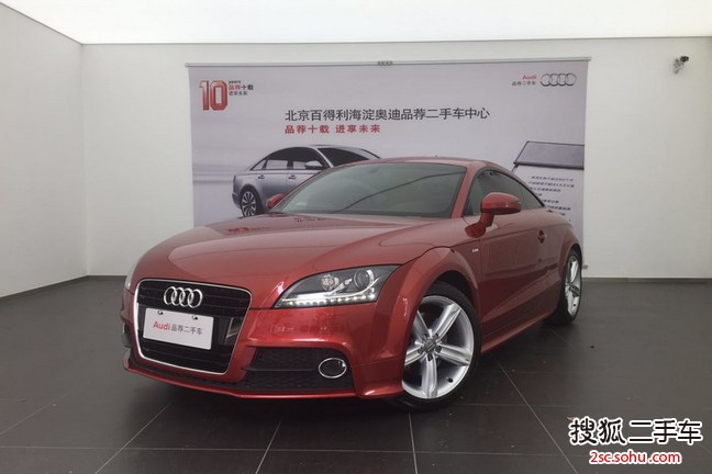 奥迪TT2013款TT Coupe 2.0TFSI