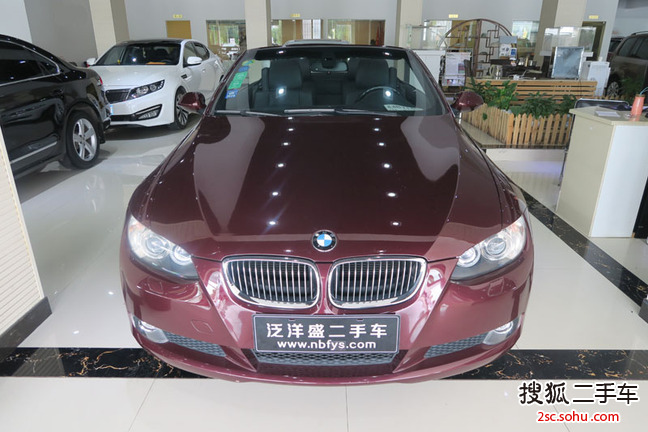 宝马3系敞篷2008款325i