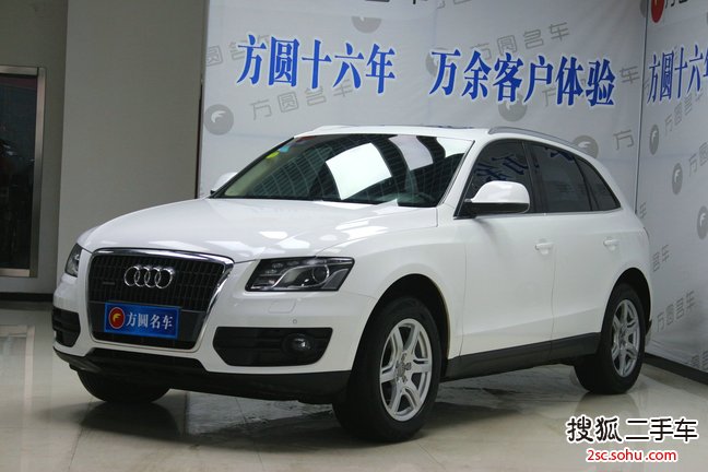 奥迪Q52012款2.0TFSI 技术型