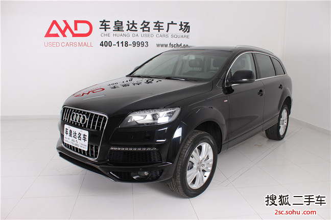 奥迪Q72011款3.0TFSI 舒适型(L)