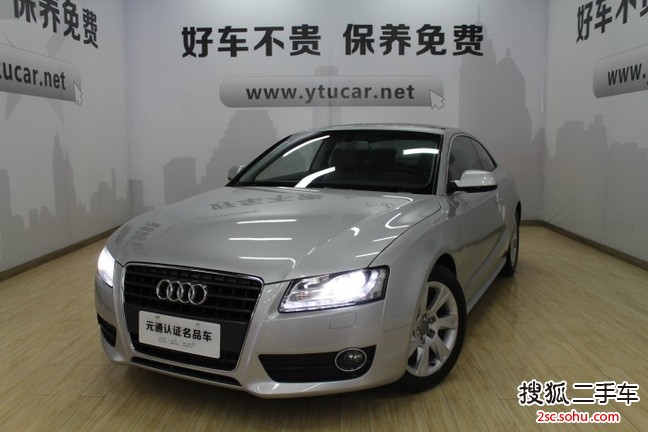 奥迪A5双门-2.0TFSI Coupe