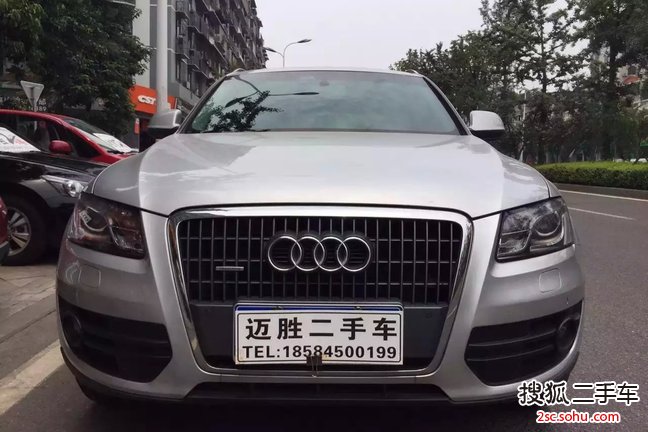 奥迪Q52011款2.0TFSI 舒适型