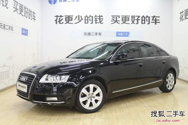 奥迪A6L2011款2.4L 技术型