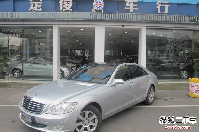 奔驰S级2006款S350