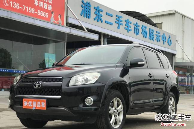 丰田RAV4荣放2011款2.0L 自动豪华版