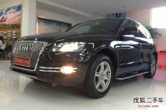 奥迪Q52010款2.0TFSI 豪华型