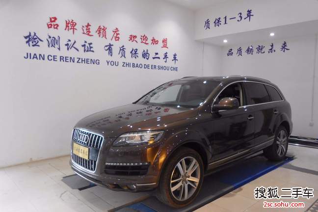 奥迪Q72011款3.0TFSI 技术型(L)