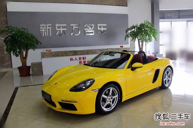 保时捷Boxster2016款718 Boxster