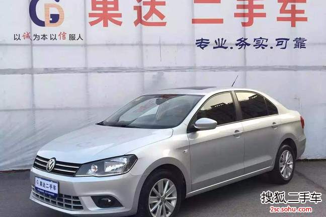 大众捷达2013款1.6L 自动舒适型