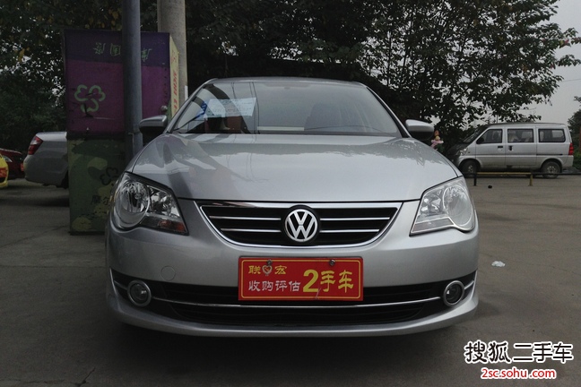 大众宝来2008款1.6L 手自一体 时尚型