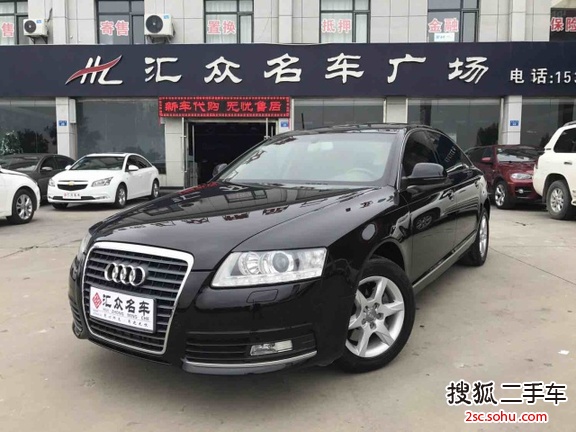 奥迪A6L2011款2.0TFSI 舒适型