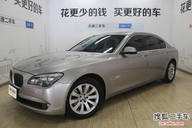 宝马7系2009款740Li 领先型