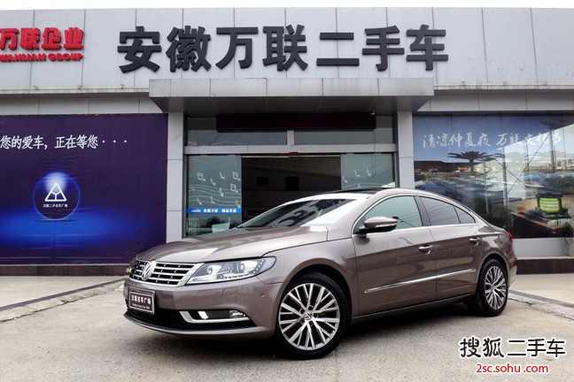 大众CC2013款2.0TSI 至尊型