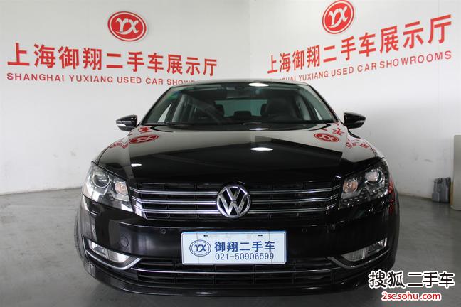 大众帕萨特2012款1.8TSI DSG至尊版