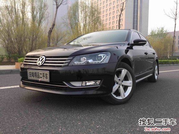 大众帕萨特2013款1.8TSI DSG御尊版